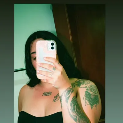 Avatar