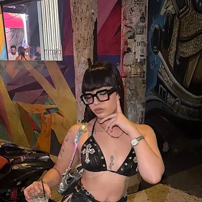 Avatar