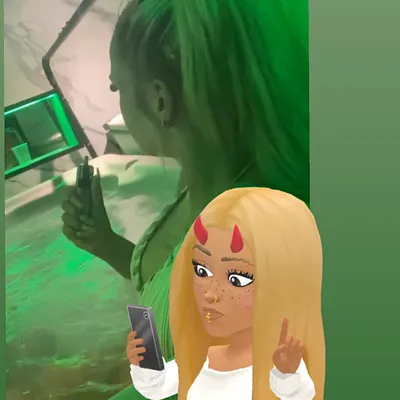 Avatar